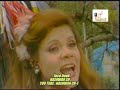 اهلا بالعيد - صفاء ابو السعود