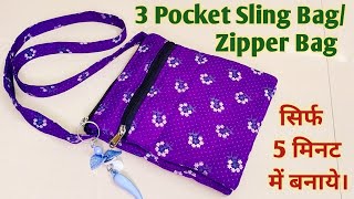 DIY Beautiful Sling Bag🛍️ Making From Waste Fabric.Zipper hand bag/sling bag/side bag/mobile pouch.