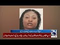 american woman finds new lover us woman shocking demands breaking news 24 news hd