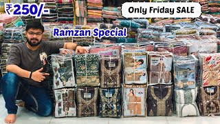 Friday Special SALE Hyderabad Wholesale Dress Materials Pakistani Suits Wholesale market