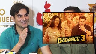 Arbaaz Khan की प्रतिक्रिया Salman Khan के Dabangg 3 के Song पर