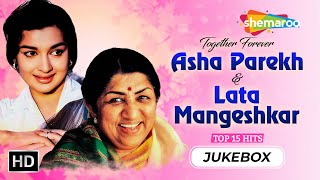Together Forever: Best of Asha Parekh And Lata Mangeshkar Hit Songs #jukebox