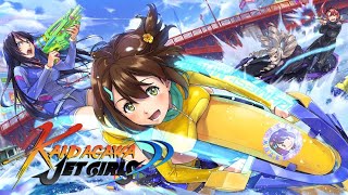 Kandagawa Jet Girls - Launch Trailer | PS4