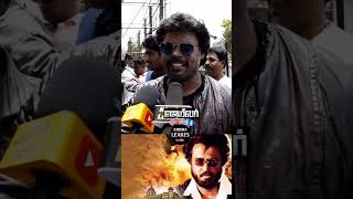 பாட்ஷா படத்தோட இரண்டு மடங்குMass அதிகமாக இருக்கு #bhasha#jailernews #jailercelebration #jailerreview