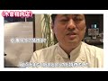 亀岡牛を食べてほしい！【亀岡国宝】　 youtube甲子園