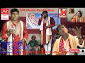 Mayer Moto Dorodini Naire | Bankesh Das | NB Music Production