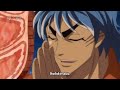 アニメの食べ物を食べる【トリコ】最高の瞬間 ガララワニ || Toriko And Komatsu Eating Galala Crocodile, Anime Food