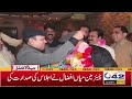 holiday on shab e barat 5am news headlines 14 february 2025 city 42