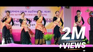 Assamese Mix Dance | Xunmoina+  Ba rib rib..... | Boko J.N Collage freshers 2022- 23 | Lipson Rabha