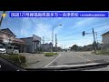 国道121号線一般道《福島県会津縦貫北道路　喜多方icから会津若松北ic間を回避》の車窓展望