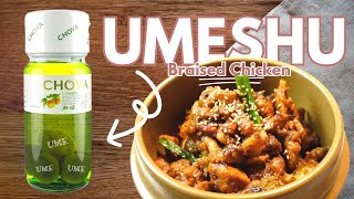 Ume braised chicken with Choya Umeshu | Japanese Plum Wine