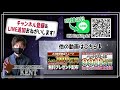 【初心者向け】レンジ相場カンタン攻略！たった2つのインジケーターで単発勝率90％レンジ相場手法【バイナリー　副業】【fx　投資】