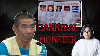 Cannibal Monster of Yunnan (explained in Nepali)