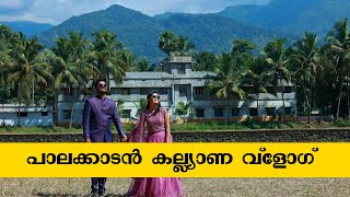 പാലക്കാടൻ കല്ല്യാണം I WEDDING VLOG I BINU SEENS I THOMSON I ACSAH