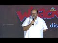 producer m.s. raju speech at gangster gangaraju pre release event ntv ent