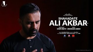 Akbar Ki Shahadat | Asim Lilani | Noha 2020 | Muharram 1442