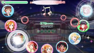 ラブライブ！ スクフェス 夢なき夢は夢じゃない [MASTER] Full Combo 判定強化なし (No perfect locks)