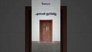 Stefurnസ്റ്റീൽ ഡോറുകൾ ഉണ്ടാകുമ്പോൾ വാതിലുകൾക്ക് ഇനി ചിതൽ എന്ന ടെൻഷൻ ഇല്ലേ ഇല്ല.#steeldoorsandframes