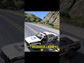 交警被拖拉机耍了！ gta5 搞笑 游戏玩法 gta 游戏 funny 車 automobile 遊戲玩法 遊戲