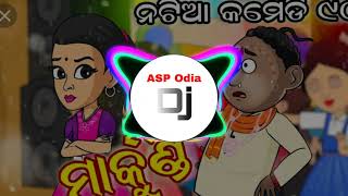 natia Dj song Odia hard Bass //ASP Odia Dj