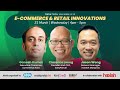 Top In Tech: e-Commerce & Retail Innovations