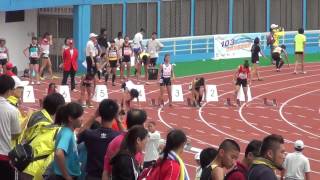 20140421 103全國中等學校運動會田徑賽高女組田徑100公尺預賽第1組臺中市大甲高工陳冠吟、臺中市長億高中張雅瑜、新竹市成德高中凃思危、桃園縣桃園農工鄭唐秀、臺北市再興中學李驊倩、臺南市長榮中