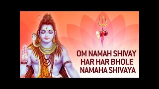 Om Namah Shivaya 108 Times | Chant Om Namah Shivaya For Meditation | Shiva Mantra| Shiva Chant