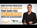 AMAZON FBA PRODUCT RESEARCH | HOW TO SELL ON AMAZON FOR BEGINNERS COMPLETE STEP BY STEP TUTORIAL