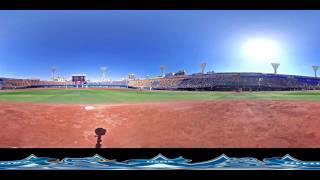 【360BAYSTARS】#3 試合前シートノック