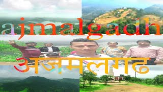 ajmalgadh hill station #viralvideo