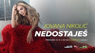 JOVANA NIKOLIC - NEDOSTAJES ( OFFICIAL TEASER ) | 12.10.2018. | IDJTV