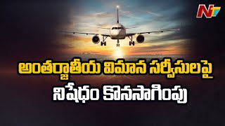 Omicron Effect on Flight Services: Ban Continuous on International Flights | NTV