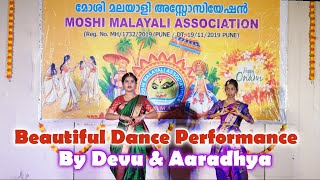 Beautiful Dance Performance | MMA Onam Celebration 2023 | Chithra's World