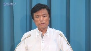 平成29年7月25日福岡県知事小川洋定例記者会見