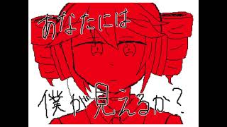 【うごメモ】アンノウン・マザーグース【初音ミク】