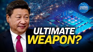 Quantum Computing: Race for the Next Manhattan Project | China In Focus