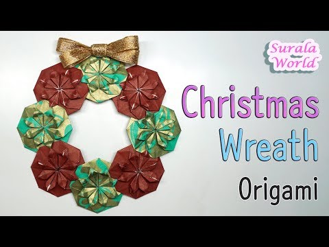 How to make a Christmas Wreath (Christmas decoration) How to make a Christmas Wreath (Christmas decoration)