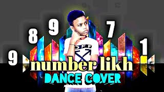 NUMBER LIKH Tony Kakkar | Nikki Tamboli| Latest Hindi Song 2021| dance| #Danceplus #AUDITION