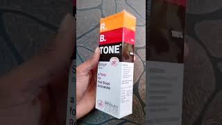 Know about R B TONE SYRUP #youtube #youtuber #trending #explorepage #tiktok #viralshort #youtube #yo