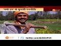 up ki mahabharat live यूपी की महाभारत up election 2022 sibakatullah ansari akhilesh yadav