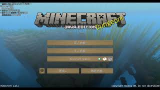 【巧克力0911直播】UHC歡樂賽～最新版唷!  Minecraft #7