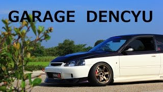 GARAGE DENCYU   First Attack