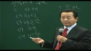 제154강 렘넌트의 갈등과 고민4 공부하기 싫다