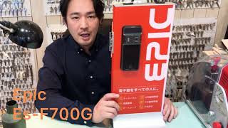 Epic ES-F700G 入退室制限用カード錠