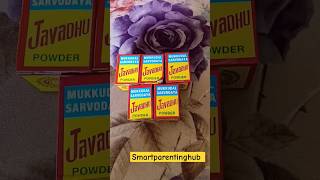 Javadu powder pack of 5 for Rs 250 #smartparentinghub