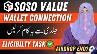 Sosovalue Season 2 Withdraw Method | Soso Value Airdropp Detail | Zohaib Hassan Tech