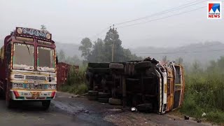 അപകടക്കെണിയായി കുതിരാന്‍; നാലു ലോറികള്‍ കൂട്ടിയിടിച്ച് ഒരാള്‍ മരിച്ചു; മൂന്നുപേര്‍ക്ക് പരുക്ക് | Thr