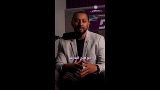 مثال على الاختلاف.mp4