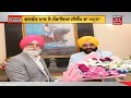 chandigarh secretariat ਚ cm bhagwant mann ਦਾ ਇਸ ਤਰ੍ਹਾਂ ਹੋਇਆ ਸਵਾਗਤ news18 punjab