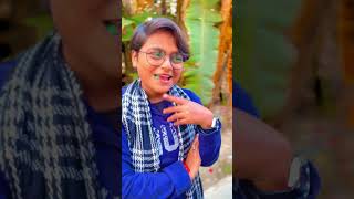 Pov বান্ধবী তোরটা আমার দিয়েদে 😱😜 #comedy #funny #vsstudiostory #viralshorts #tranding #shots